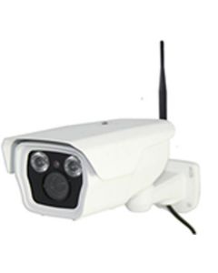 IP camera met IR en DVR